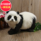 仿真小熊猫毛绒玩具公仔动物熊猫摆件儿童生日礼物森林系摄影道具