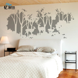 北欧式森林墙贴纸艺术卧室床头客厅沙发背景墙壁装饰贴画简约现代