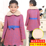 女童羊毛呢大衣韩时尚2016春季新款韩版儿童皮草夹棉加厚大衣外套