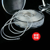 Acrolink/雅高聆 FP-8101AG DIY耳机线材 耳机升级线 纯银耳机线