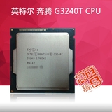 英特尔Pentium奔腾双核CPU G2030 G3240 G3250 G3260 拆机散片全