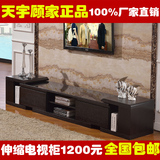 华人顾家 钢化玻璃厅柜简约时尚现代橡木贴皮可伸缩电视柜1183F