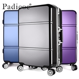帕迪欧铝框拉杆箱行李箱男女登机箱密码箱商务旅行箱青年20寸24寸
