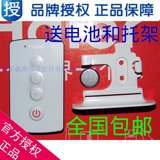 海尔热水器遥控器ES60H-Z3.ES80H-H3.ES50H-T3.ES100H-H3ES50H-Z2