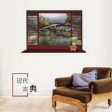 现代中式风格古典家装环保墙壁贴纸风景画客厅沙发卧室背景墙贴画