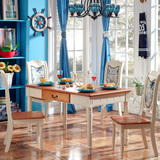 地中海餐桌椅组合餐厅家具大户型美式乡村带抽屉餐台欧式实木饭桌