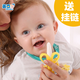 英童可爱硅胶婴儿牙胶玩具咬胶香蕉牙刷磨牙棒不含BPA