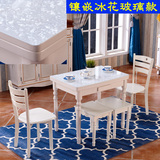 实木冰花可折叠伸缩小户型餐桌椅组合田园白色饭桌子现代简约餐台