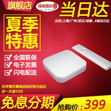 【闪电到家】Xiaomi/小米 小米盒子3 增强版4K高清网络电视机
