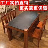 火烧石餐桌椅组合大理石饭桌橡木实木餐桌简约中式长方形吃饭桌子