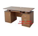 特价简约风格/板式电脑桌/实木办公桌台式桌家用/组合1.2米1.4米
