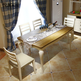 悦澜家园 地中海实木餐桌椅组合美式乡村白蜡木桌子简欧饭桌白色