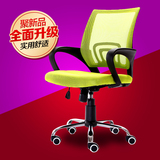上海居广办公椅电脑椅家用 网布职员椅子 靠背升降旋转椅电脑椅