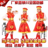 蒙古舞蹈服演出服女装少数民族表演服装蒙族舞蹈演出服装大裙摆
