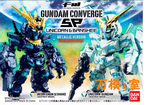 FW 亚洲会场限定 SP Gundam 独角兽 高达 报丧女妖 电镀版 现货