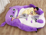 紫色龙猫床垫卡通榻榻米床垫单人情侣懒人沙发床日式地垫动漫睡袋