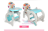 正品Babyfirst宝贝第一QQ咪儿童餐椅多功能餐桌宝宝座椅特价