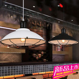 loft美式复古铁艺餐厅服装店办公室工业咖啡厅酒吧台创意个性吊灯