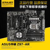 Asus/华硕 Z97-AR Z97黑金限量版 游戏电脑大主板