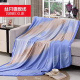 【纯天然】丝贝雪竹纤维毛巾被空调毯单双人盖毯午睡毯子夏季毛毯