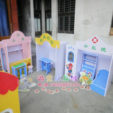 直销幼儿园游戏屋 木质房子儿童玩具区角柜 过家家角色扮演娃娃屋