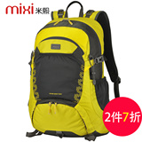 【2件7折】米熙mixi大容量旅行包登山包休闲双肩包男旅游背包