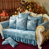 正品猛士蓝色沙发垫扶手巾抱枕套欧式高档布艺新品防滑特价可定制