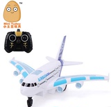 新款遥控飞机空中巴 电动飞机模型玩具 航空模型灯光音乐充电耐摔
