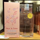 【南京专柜代购】L'occitane/欧舒丹甜蜜樱花味淡香水75ml