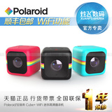 Polaroid/宝丽来 CUBE+迷你高清防水摄像机 WIFI无线潜水运动相机