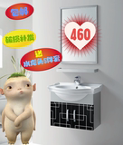 太空铝60浴室柜 小户型50cm不锈钢浴柜洗手盆 挂柜 太空铝柜 包邮