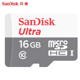 Sandisk闪迪16G高速内存卡存储迷你SD卡手机内存卡TF卡闪存卡包邮