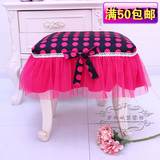 特价 花心公主 全包长桌布 凳子罩化妆凳罩床头柜罩钢琴凳罩桌布
