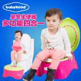 世纪宝贝儿童坐便器马桶圈 宝宝坐便器儿童马桶圈 婴儿坐便器加大