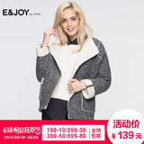 艾格 E&joy 2016冬新品W休闲羊羔绒素色外套15082105362吊牌价399