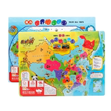 包邮    磁性中国地图世界地图磁力儿童木制拼图益智学习地理玩具