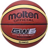 特价包邮正品Molten摩腾篮球GW6女子6号中学生测评比赛篮球PU材质