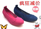 achette雅氏女鞋 2015春夏新款内增高坡跟纯色镂空浅口女单鞋4GE7