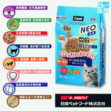 猫粮日本[日清]Carat主粮鲣鱼味1kg进口幼猫成猫葡萄糖胺骨骼健康