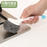 日式创意清洁不锈钢丝球 洗锅除油刷 长手柄清洁球洗碗铁丝球刷子