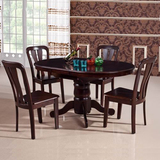 欧式实木餐桌椅组合椭圆形橡木可伸缩折叠餐台黑红胡桃色吃饭桌子