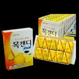 新品韩国进口零食品 乐天柠檬味薄荷润喉糖果 黄色 38g