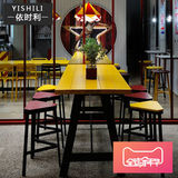 时尚创意主题餐厅实木桌椅凳子 露天咖啡厅奶茶饭店个性组合定制