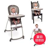 饭桌儿童坐椅餐椅高脚吃饭靠背塑料多功能可调档婴儿宝宝椅子凳子