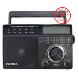 正品PANDA/熊猫 T-19台式收音机插电USB内存卡播放器老人名牌包邮