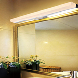 现代简约LED镜前灯 北欧极简风格亚克力化妆镜浴室卫生间装饰灯