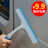 包邮汽车刮水板洗车工具汽车用品刮玻璃窗工具贴膜刮刀加长玻璃刮