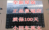 acer e1-471g键盘acer宏基e1e1-471g键盘原装 aspire e1键盘-471g