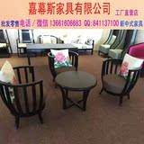 新中式洽谈桌椅实木售楼处接待区桌椅休闲椅单人沙发椅装饰椅
