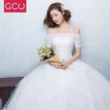 2016春夏季新款韩版结婚礼服简约修身新娘一字肩齐地显瘦新娘婚纱